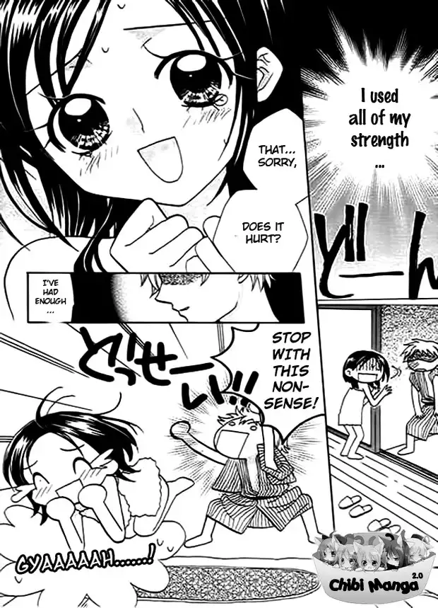 Ojousama no Inu Chapter 3 25